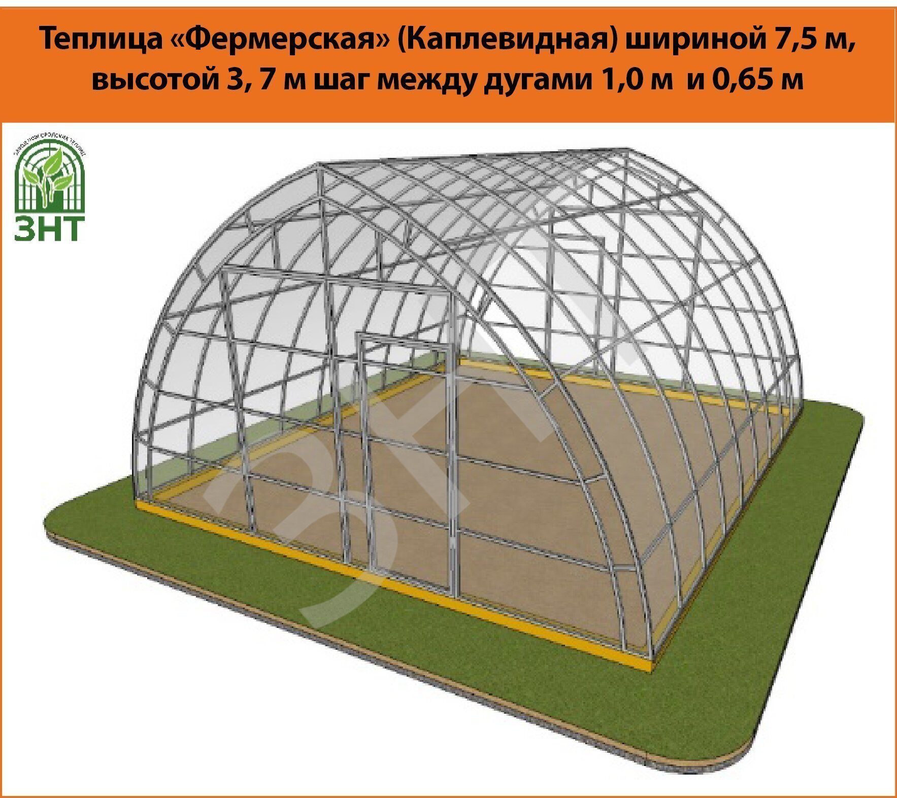 Фермерские теплицы: круглогодичные из поликарбоната, 8 метров на 20, изготавливаем большой зимний каркас