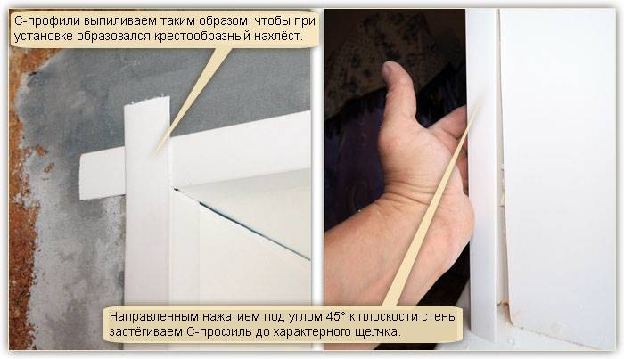 Как приклеить пластиковые уголки на откосы | надежно