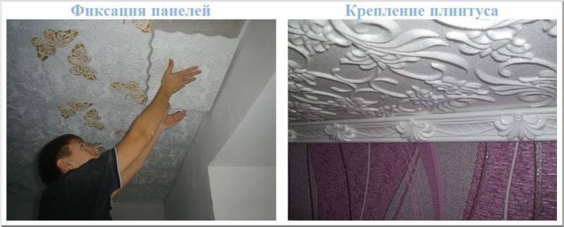 Как правильно клеить потолочную плитку?
