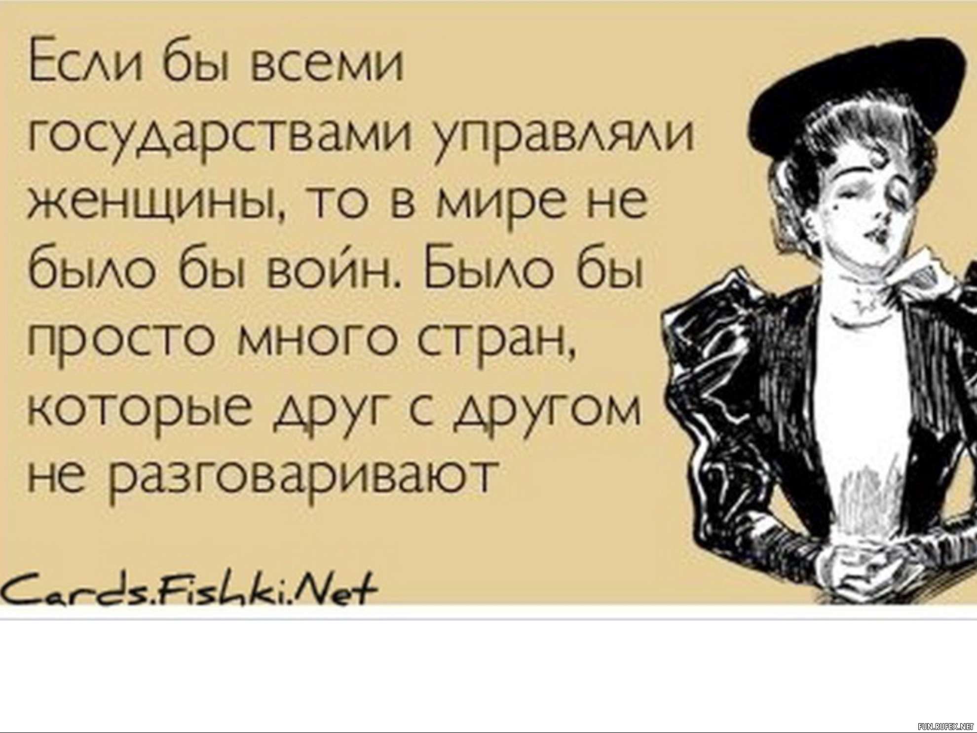 Выбор плинтуса: кто бы мог подумать, что это так непросто