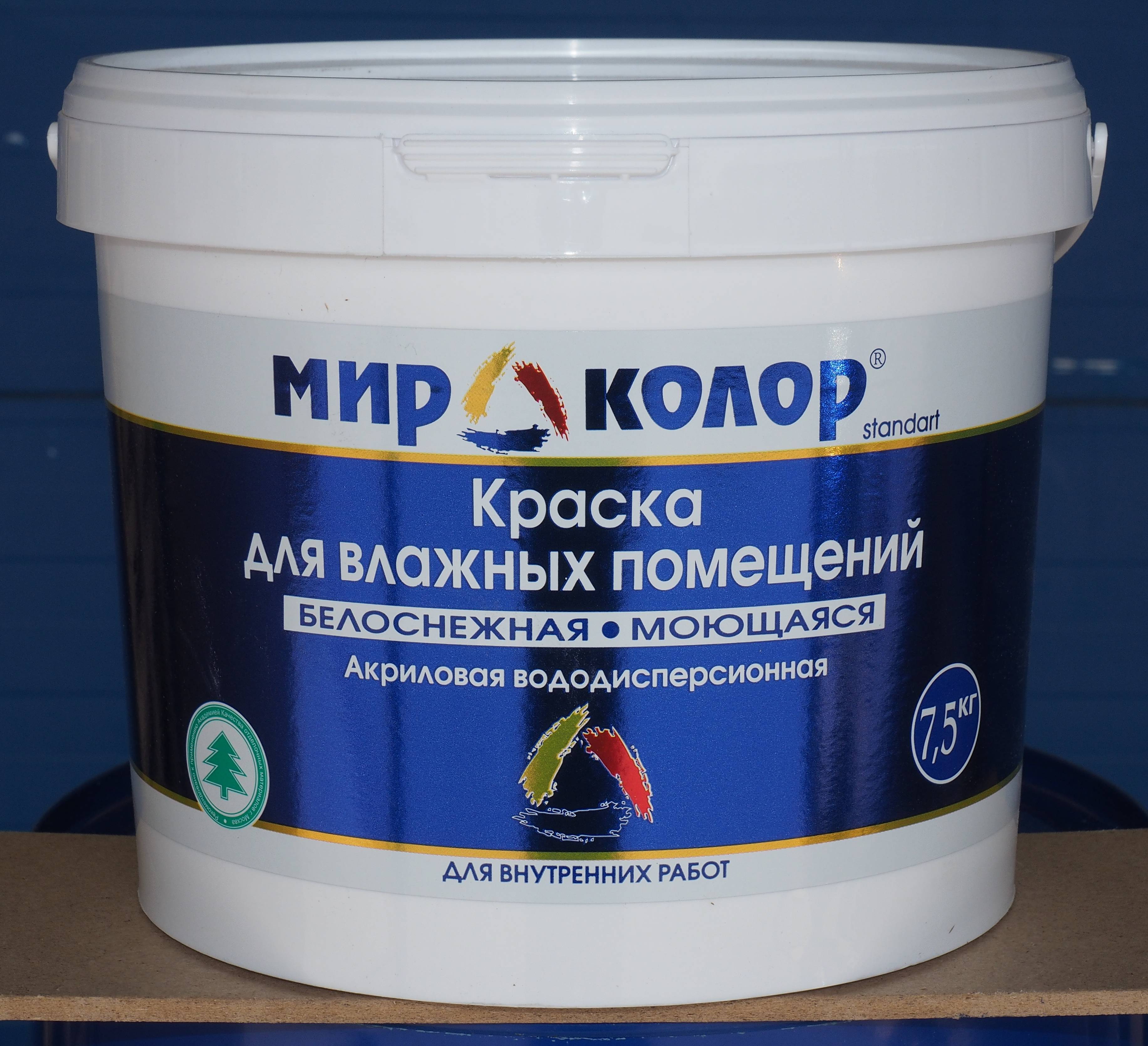 Можно ли красить водоэмульсионной краской по масляной?