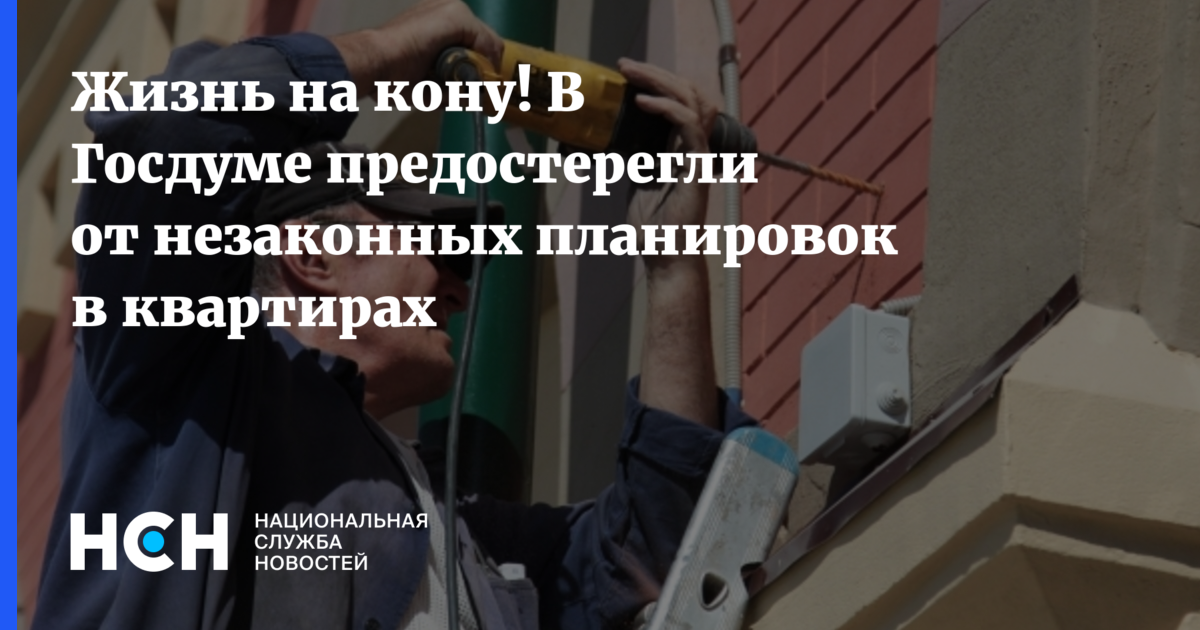 Новые штрафы с 1 марта 2022 года для собственников жилья, автомобилистов и бизнеса - снн-с какой новости начать?