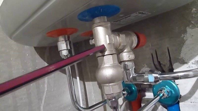 Устройство и принцип работы обратного клапана для водонагревателя - школа по утеплению дома