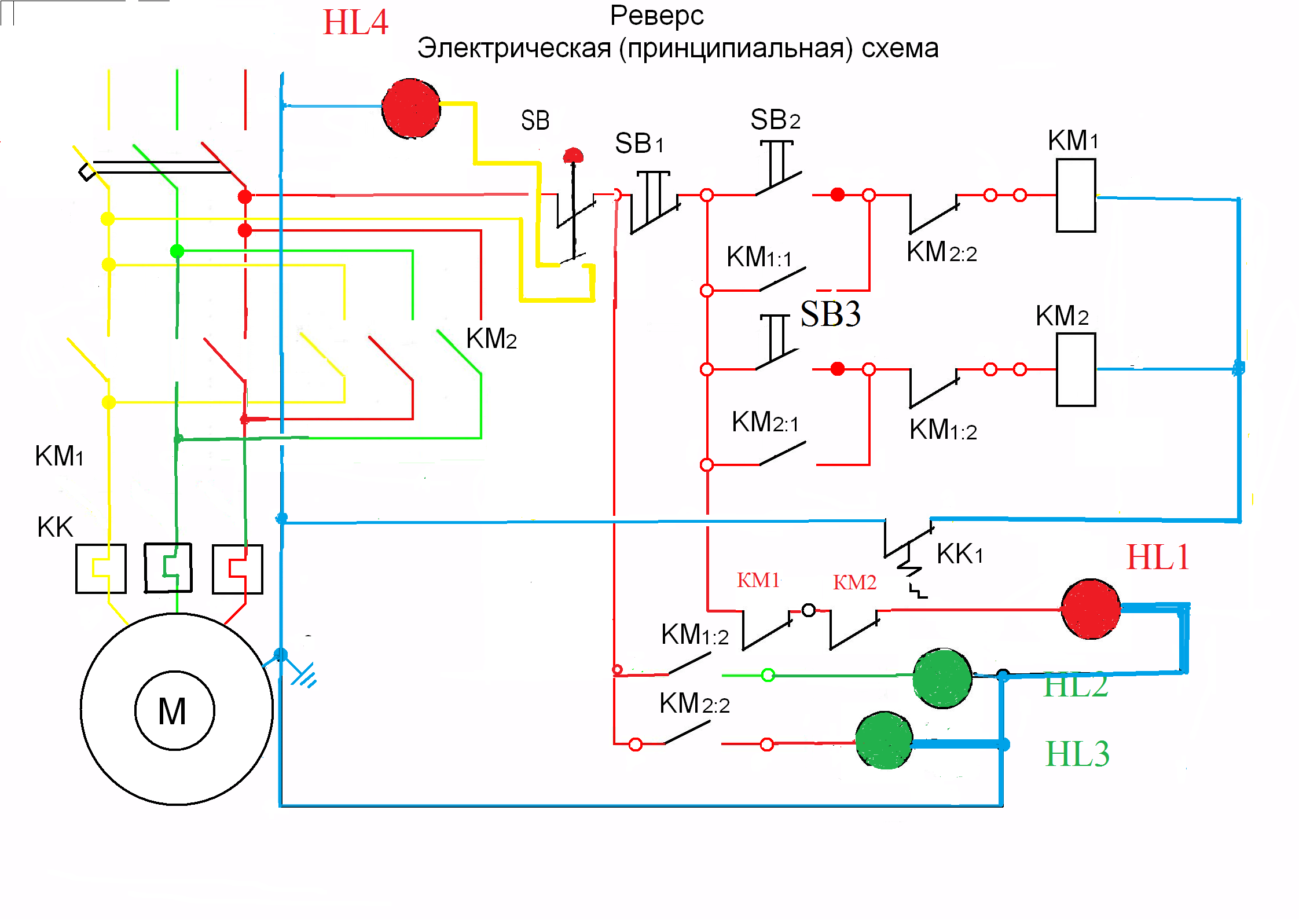 Как сделать реверс. Реверсивная схема включения асинхронного двигателя. Схема реверс асинхронного двигателя сборка. Схема реверсивного пуска двигателя с блокировкой на кнопках. Схема реверса электродвигателя монтажная.